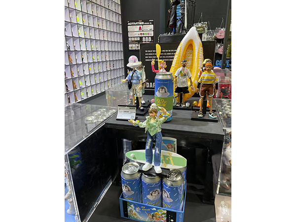 展会信息
