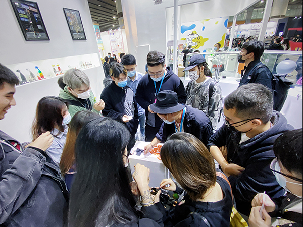 展会信息